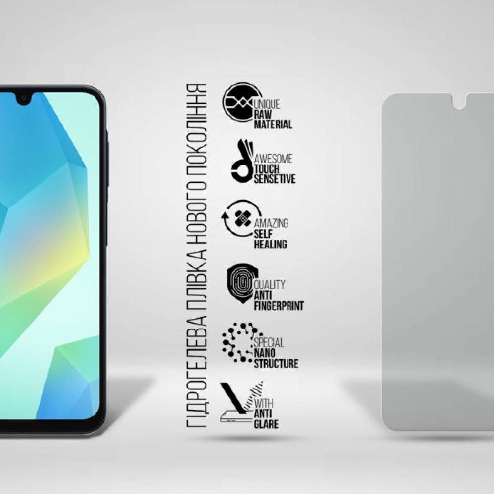 Плівка захисна Armorstandart Matte Samsung A16 4G (A165) (ARM80174) Плівка захисна Armorstandart Matte Samsung A16 4G (A165) (ARM80174)