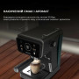 Ріжкова кавоварка еспресо Cecotec Power Espresso 20 ColdBrew Touch (CCTC-00269) Ріжкова кавоварка еспресо Cecotec Power Espresso 20 ColdBrew Touch (CCTC-00269)