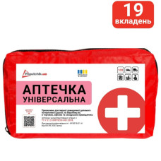 Автомобільна аптечка Poputchik 02-022-М Автомобільна аптечка Poputchik 02-022-М