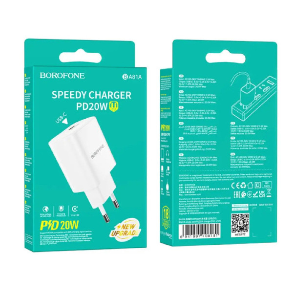 Зарядний пристрій BOROFONE 1xUSB-C PD20W BA81A white (6941991108181)