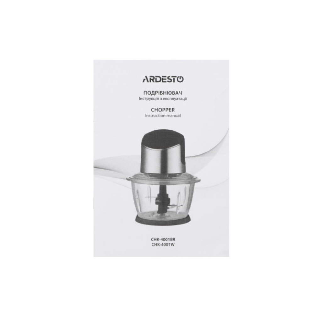 Подрібнювач ARDESTO CHK-4001BR