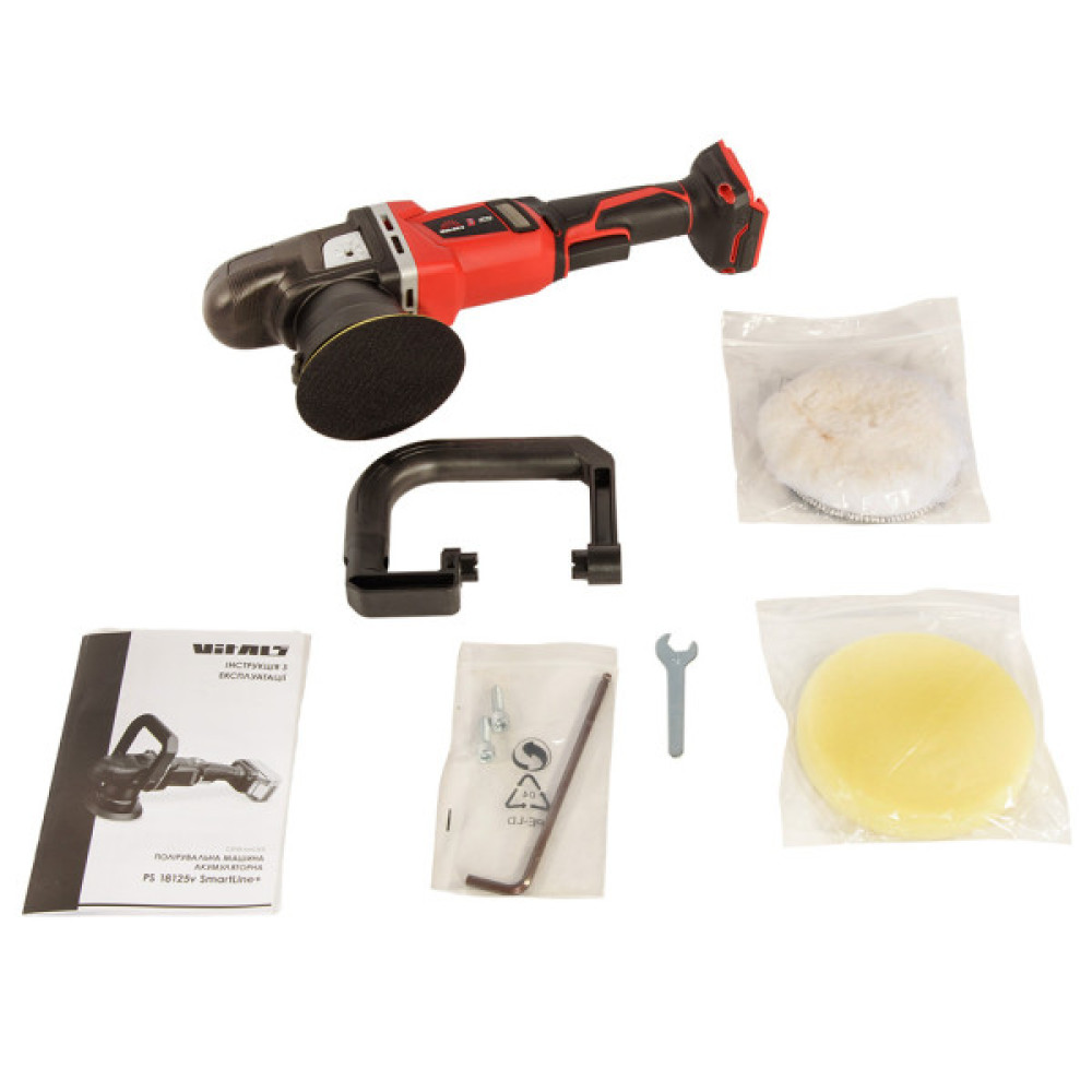 Шліфувальна машина Vitals Master, PS 18125v SmartLine+, 18V, 125мм, 1500–5500об/хв, 2.0кг (без АКБ та ЗП) (243528)