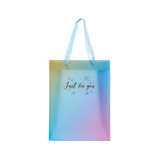 Подарунковий пакет Axent пластиковий Just for you-1, 25х19 см (8503-37-A)