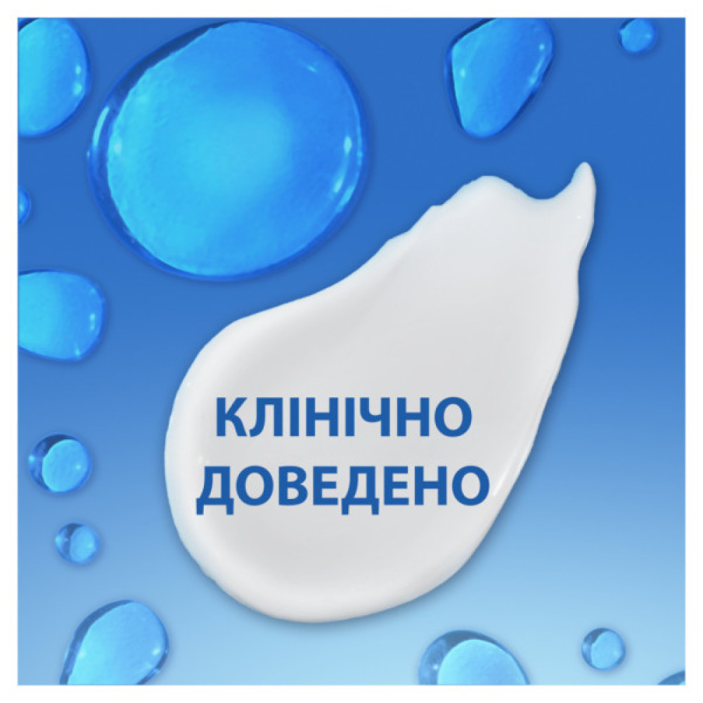 Шампунь Head & Shoulders Свіжість ментолу Проти лупи 400 мл (5011321336094)