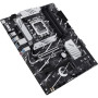 Материнcька плата ASUS PRIME B760-PLUS s1700 B760 4xDDR5 M.2 HDMI D-Sub DP ATX Материнcька плата ASUS PRIME B760-PLUS s1700 B760 4xDDR5 M.2 HDMI D-Sub DP ATX