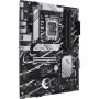 Материнcька плата ASUS PRIME B760-PLUS s1700 B760 4xDDR5 M.2 HDMI D-Sub DP ATX Материнcька плата ASUS PRIME B760-PLUS s1700 B760 4xDDR5 M.2 HDMI D-Sub DP ATX