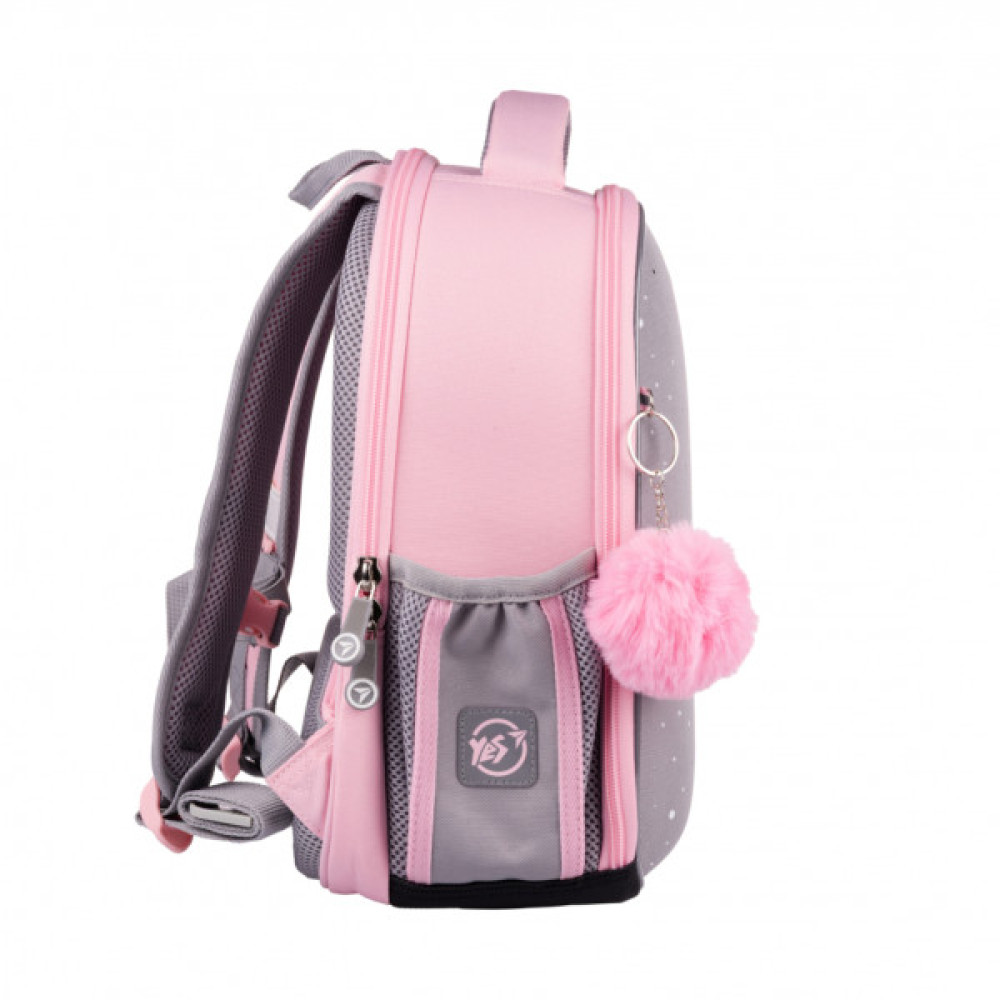 Портфель Yes H-100 Doggy Princess (550104)