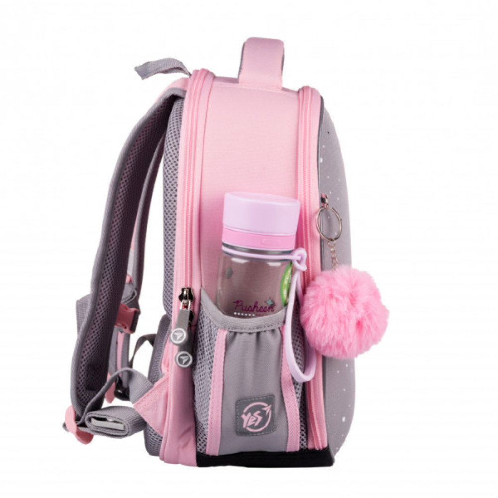 Портфель Yes H-100 Doggy Princess (550104)