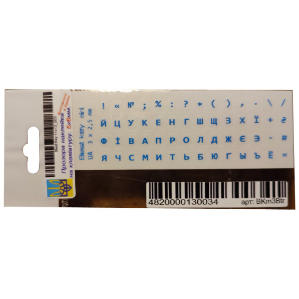 Наклейка на клавіатуру BestKey мініатюрна прозора, 56, синій (BKm3BTr)