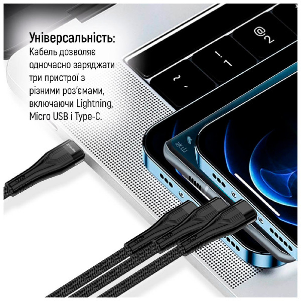 Дата кабель USB-C to Lightning + Micro 5P + USB-C 1.2m 3.0A (PD60W data) Black ColorWay (CW-CBPDU3060-BK)