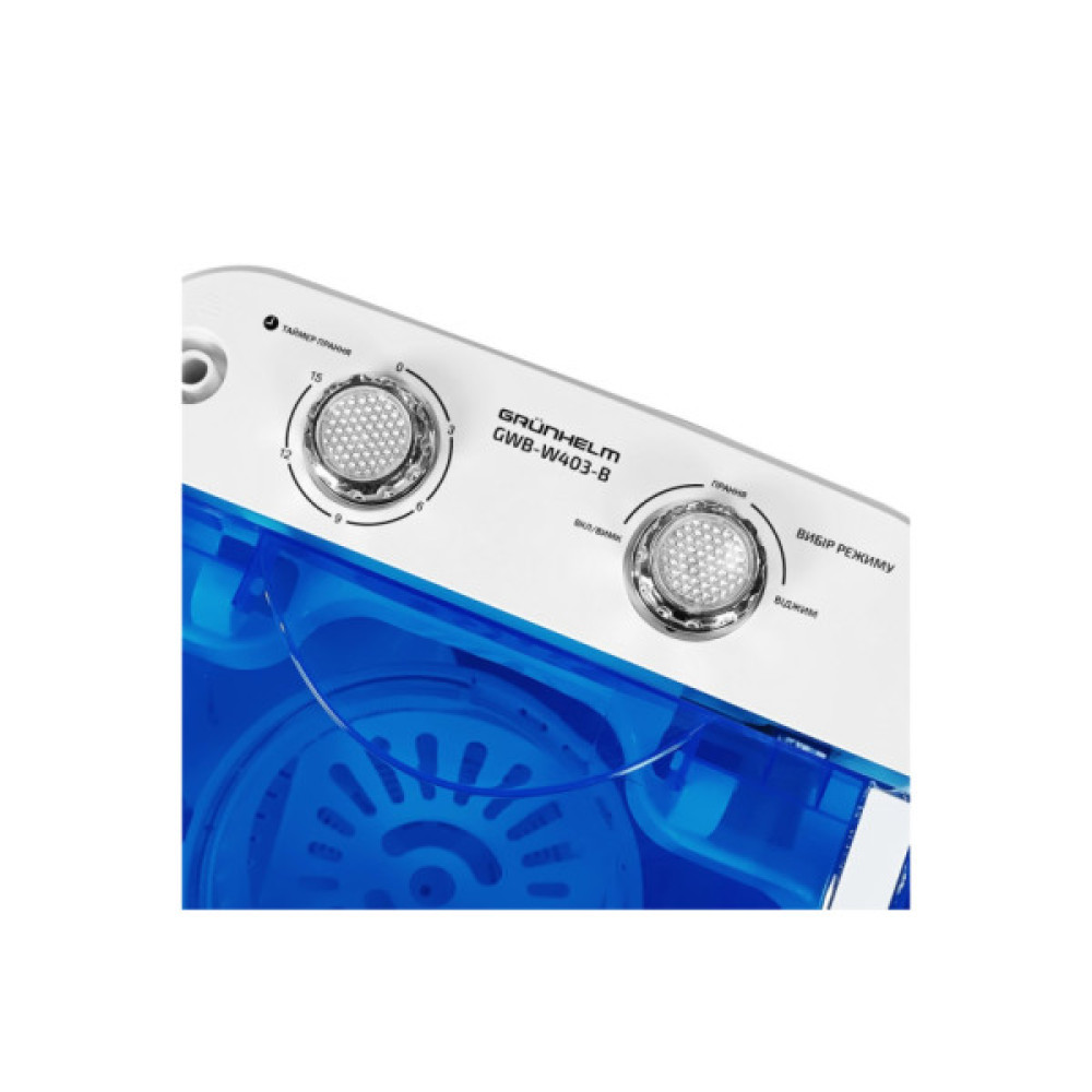 Пральна машина Grunhelm GWB-W403-B
