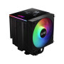 Кулер до процесора ADATA MAESTROPLUS62DA-BKCWW