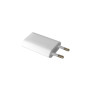 Зарядний пристрій Extradigital for Apple (CUA1753) Зарядний пристрій Extradigital for Apple (CUA1753)