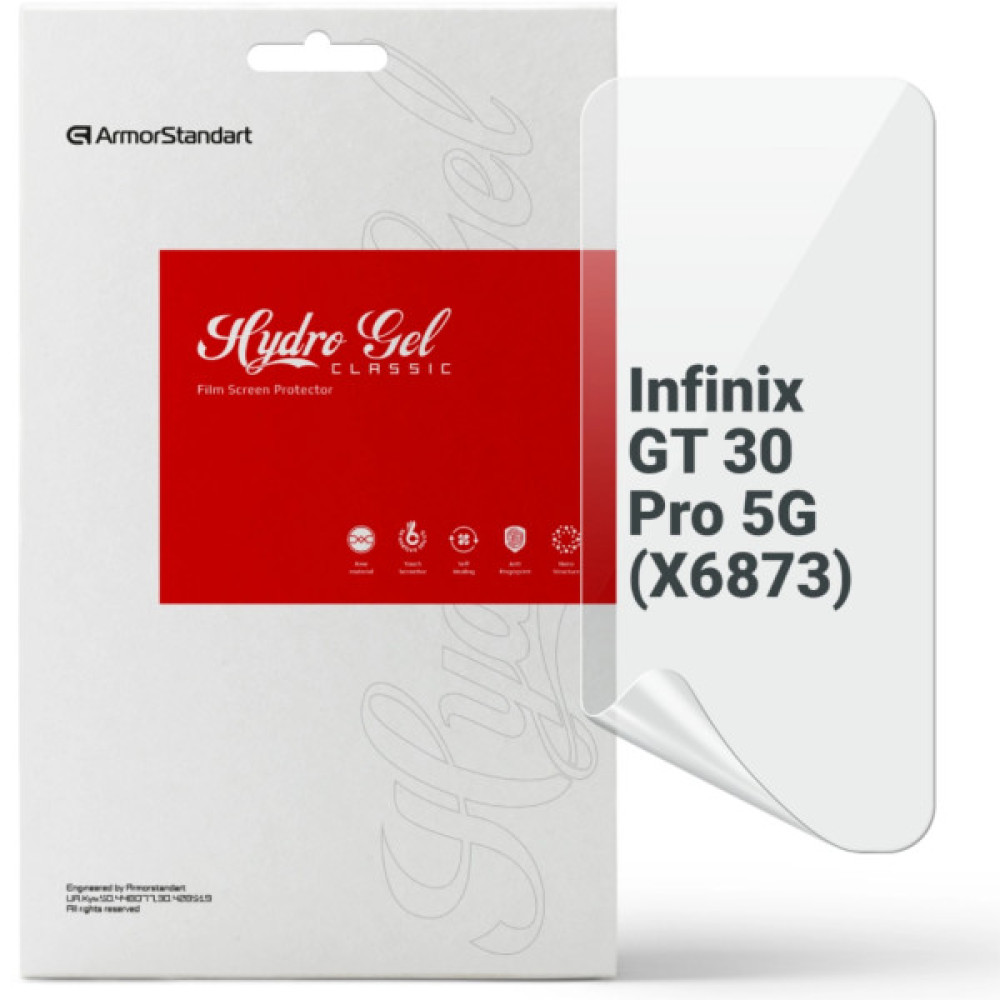Плівка захисна Armorstandart Infinix GT 30 Pro 5G (X6873) (ARM86495)