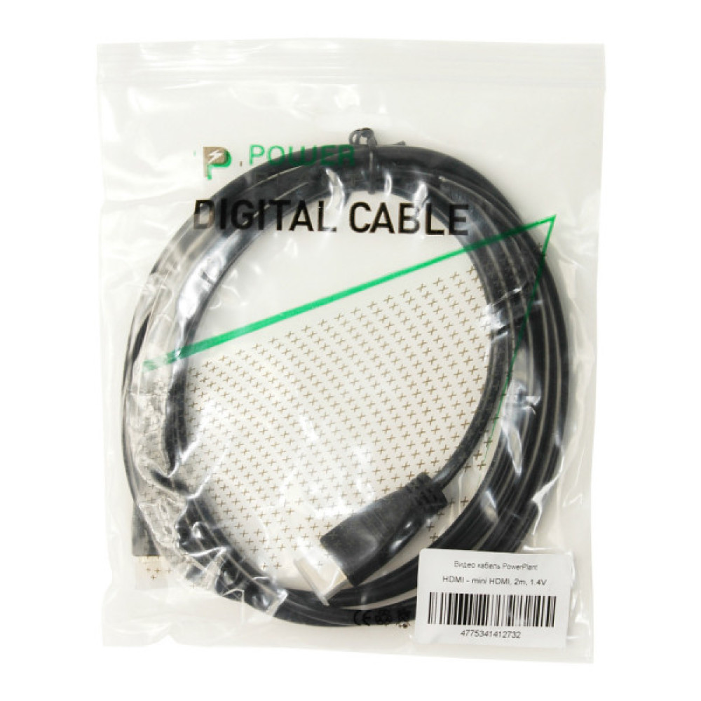 Кабель мультимедійний HDMI M to HDMI micro M 2.0m PowerPlant (KD00AS1273)