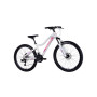 Велосипед Discovery 24" KELLY DD рама-14" ST 2025 біло-рожевий (OPS-DIS-26-628)