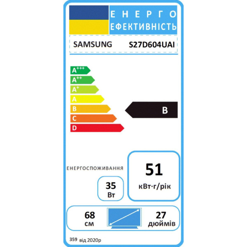 Монітор Samsung 27" S60UD HDMI, DP, USB, USB-C, MM, IPS, 2560x1440, 100Hz, 1ms