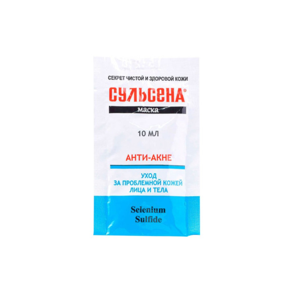 Маска для обличчя Сульсена анти-акне саше 10 мл (4823052202750)