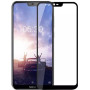 Скло захисне Drobak Nokia X6 (242407) Скло захисне Drobak Nokia X6 (242407)