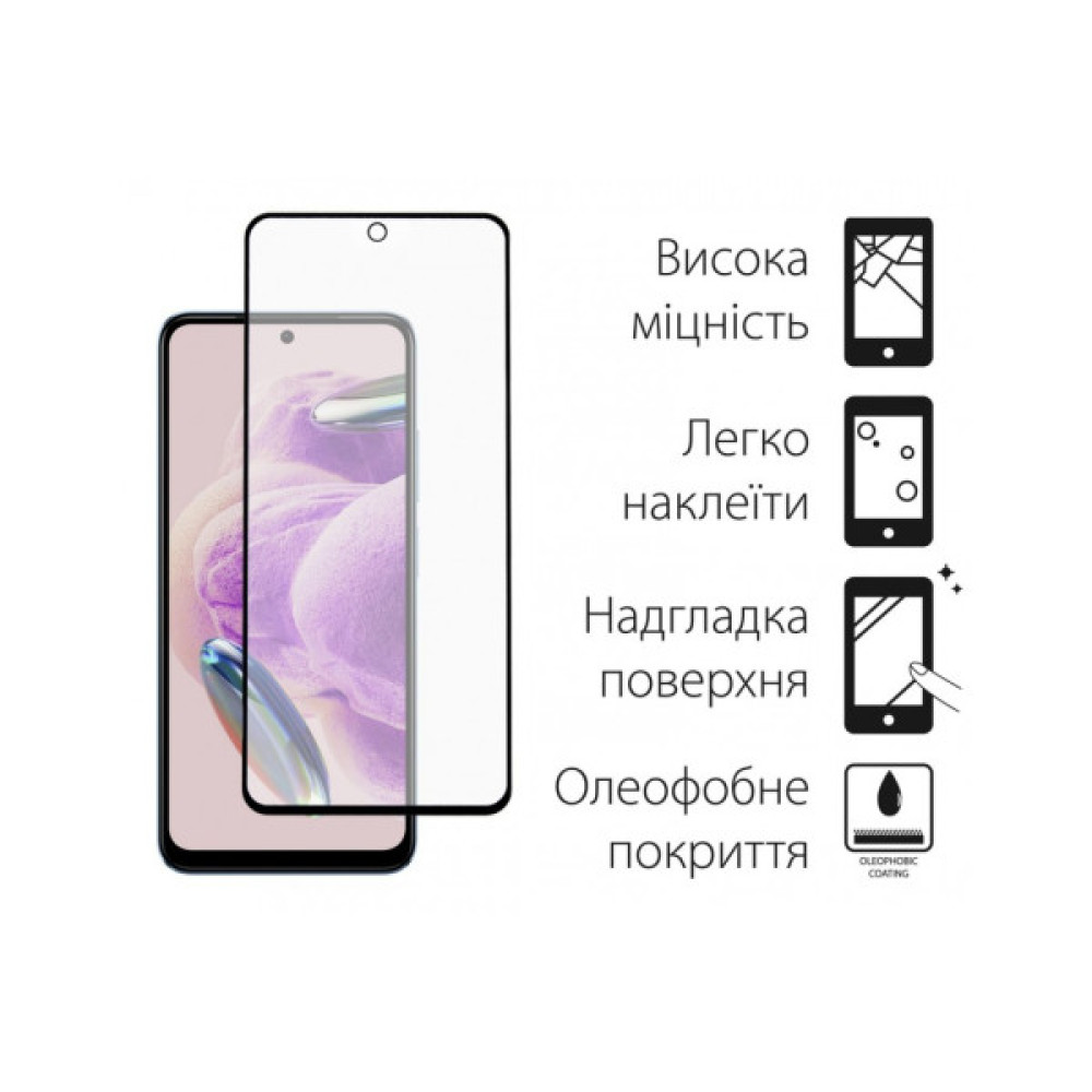 Скло захисне Dengos Xiaomi Redmi Note 12s 2шт. (DG-TG2P-28) Скло захисне Dengos Xiaomi Redmi Note 12s 2шт. (DG-TG2P-28)