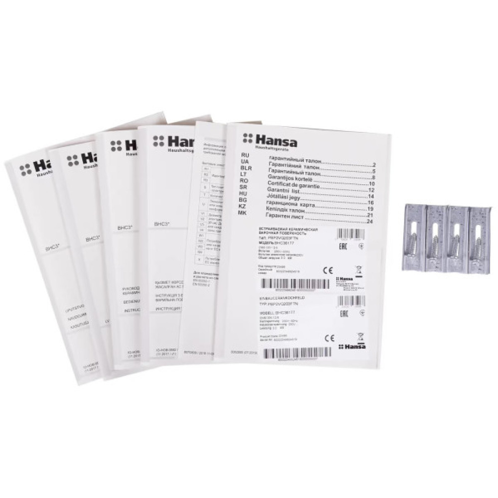 Варильна поверхня Hansa склокерамічна, 30см, чорний