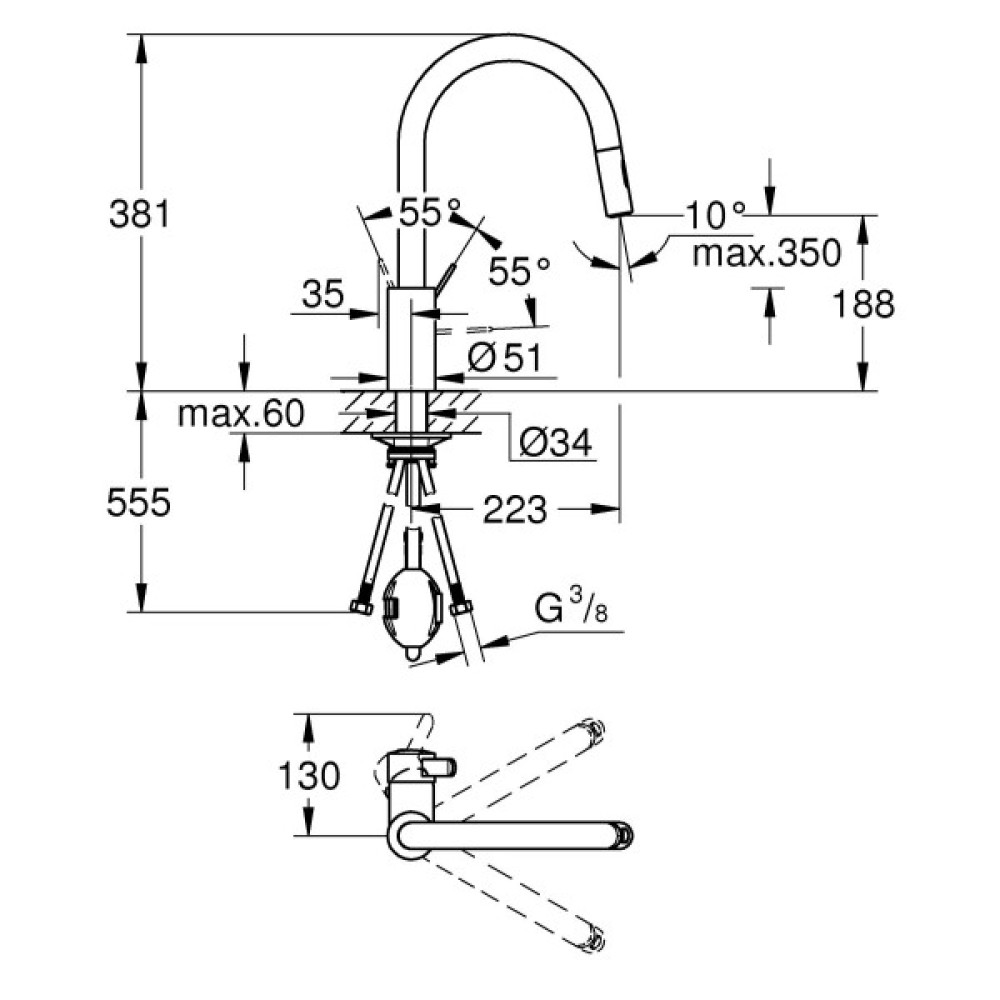 Змішувач для кухні Grohe Via Cosmo, довж.виливу - 223мм, поворотний/витяжний, 1важіль, хром