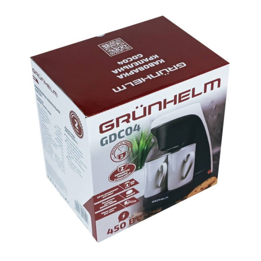 Крапельна кавоварка Grunhelm GDC04