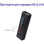 Концентратор Dynamode 4*USB3.0 data ports + 3*2.4А charge with Power Adaptor metal (DM-UH-P407) Концентратор Dynamode 4*USB3.0 data ports + 3*2.4А charge with Power Adaptor metal (DM-UH-P407)