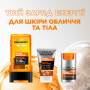 Гель для душу L'Oreal Paris Men Expert Hydra Energetic 300 мл (3600523535972) Гель для душу L'Oreal Paris Men Expert Hydra Energetic 300 мл (3600523535972)