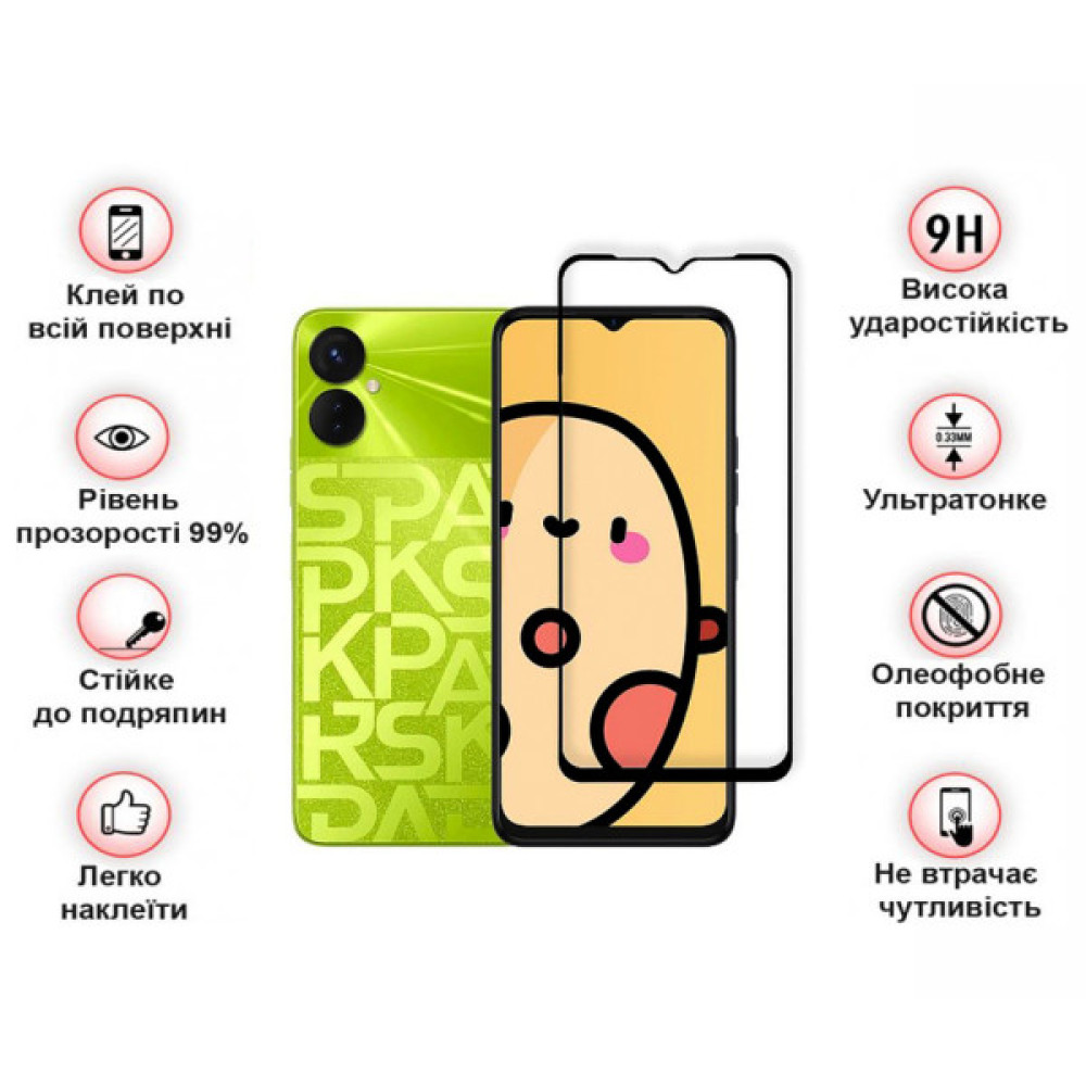 Скло захисне BeCover Tecno Spark 9 Pro (KH7n) Black (708169) Скло захисне BeCover Tecno Spark 9 Pro (KH7n) Black (708169)