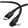 Дата кабель USB-C to USB-C 1.0m 100W black Essager (EXCTT1-CGWT01)