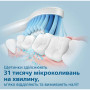 Електрична зубна щітка Philips HX3673/13 Електрична зубна щітка Philips HX3673/13