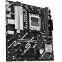 Материнська плата ASUS PRIME B840M-K