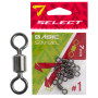Вертлюг Select Basic Swivel No.1 (7 шт/уп) (1870.75.60)