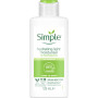 Крем для обличчя Simple Hydrating Light Moisturiser Kind to Skin Легкий зволожуючий 125 мл (5011451103931) Крем для обличчя Simple Hydrating Light Moisturiser Kind to Skin Легкий зволожуючий 125 мл (5011451103931)