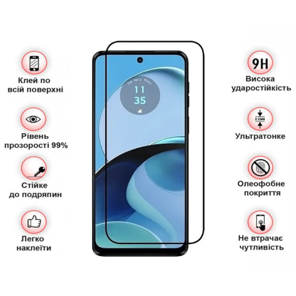 Скло захисне BeCover Motorola Moto G14 Black (709935) Скло захисне BeCover Motorola Moto G14 Black (709935)
