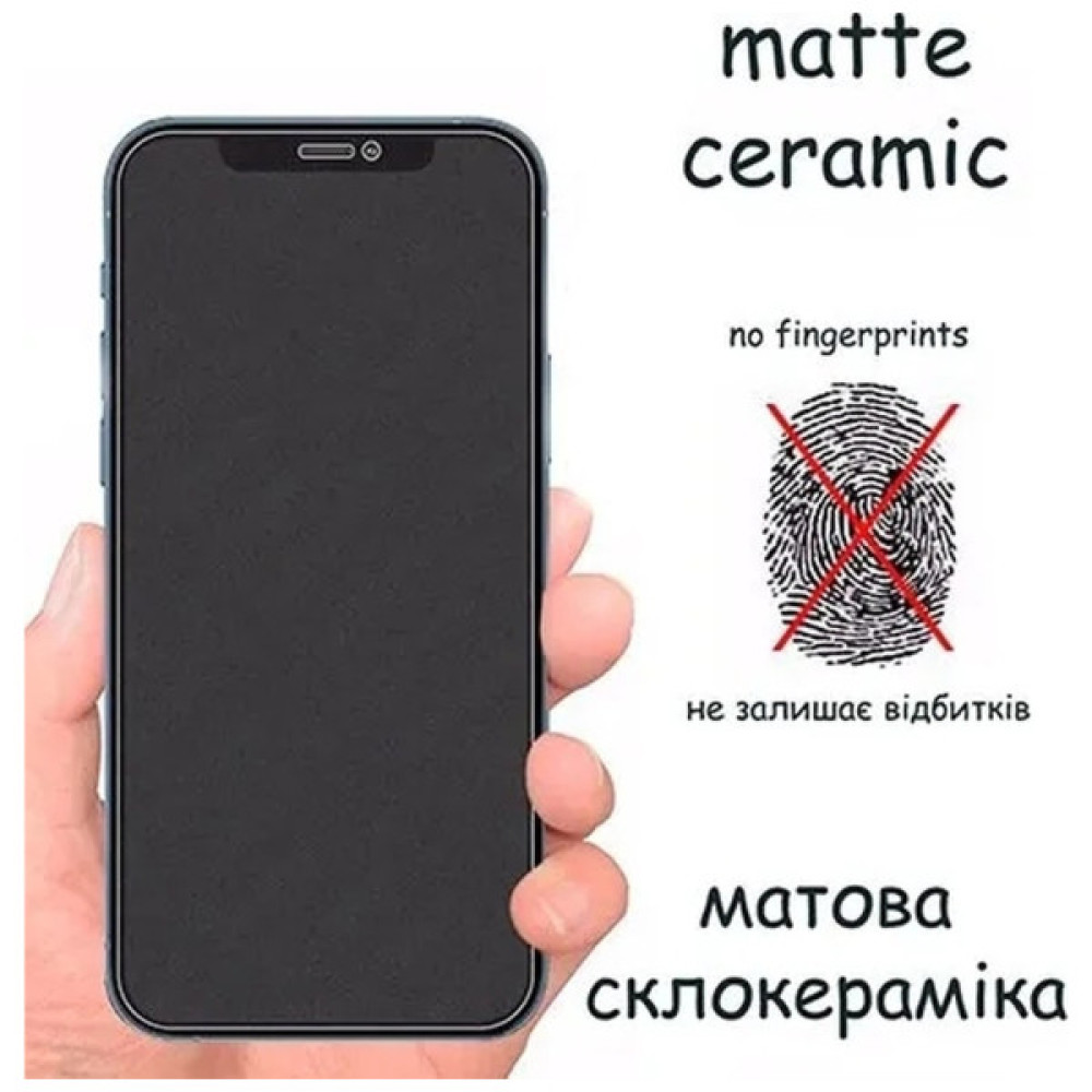 Скло захисне Drobak Matte Ceramics Apple iPhone 16e (595983) Скло захисне Drobak Matte Ceramics Apple iPhone 16e (595983)