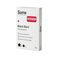 Патчі для обличчя Sane Black Stars Від прищів 28 шт. (4820266832261)