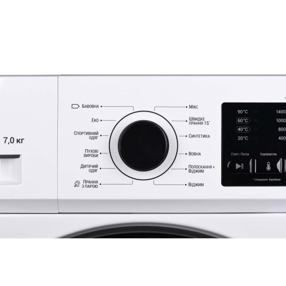 Пральна машина ARDESTO фронтальна, 7кг, 1400, А+++, 48см, дисплей, пара, інвертор, підсвіч.барабана, білий