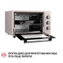 Електропіч Perfelli MIRAGE 37 IVORY Електропіч Perfelli MIRAGE 37 IVORY