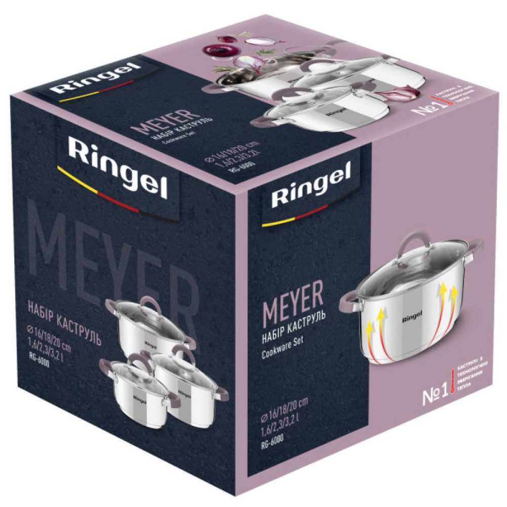 Набір посуду Ringel Meyer 6 предметів (RG-6000)