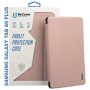 Чохол до планшета BeCover Flexible TPU Mate Samsung Tab A9 Plus SM-X210/SM-X215/SM-X216 11.0" Rose Gold (710346) Чохол до планшета BeCover Flexible TPU Mate Samsung Tab A9 Plus SM-X210/SM-X215/SM-X216 11.0" Rose Gold (710346)