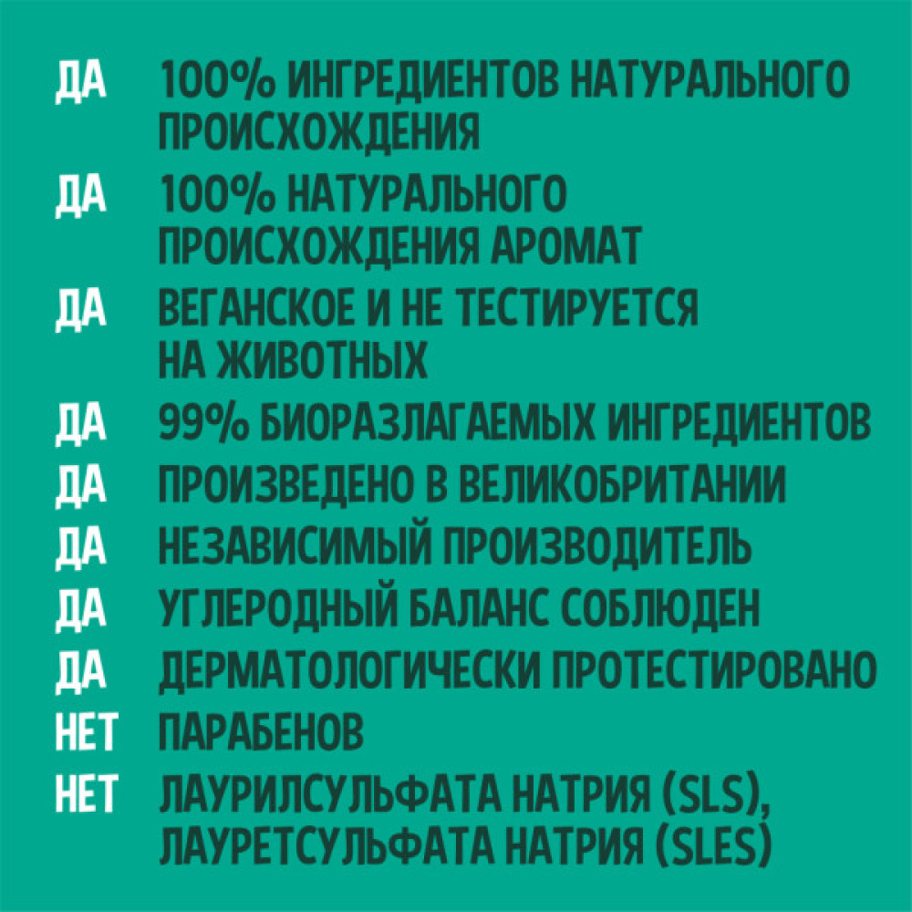 Тверде мило Faith in Nature Натуральне З фруктом дракона 100 г (708002305764)