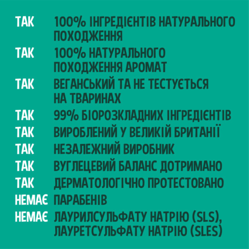 Тверде мило Faith in Nature Натуральне З фруктом дракона 100 г (708002305764)