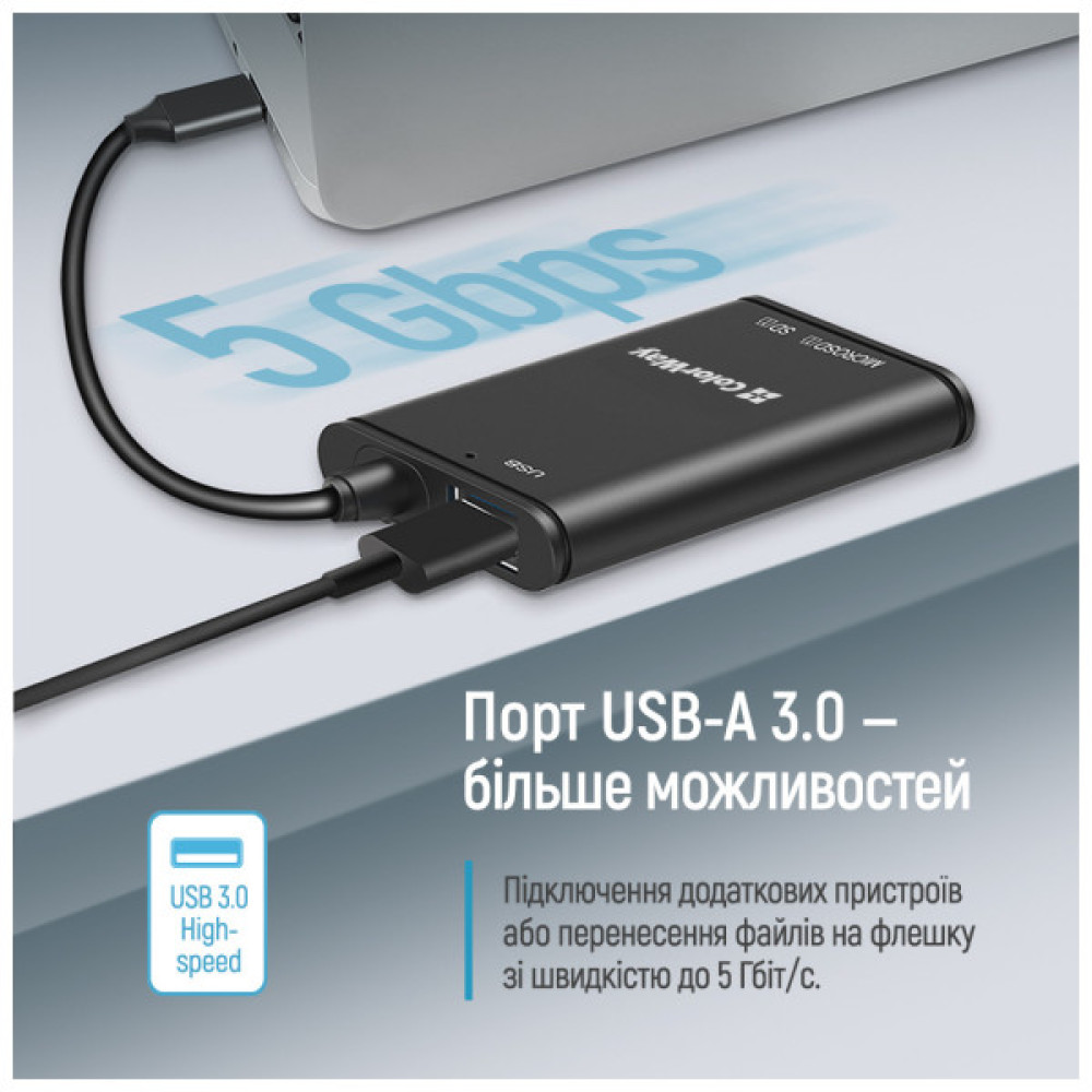 Зчитувач флеш-карт ColorWay USB-C to USB 3.0/SD/MicroSD (CW-CR-02)