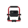 Прожектор EMOS 20W 1650Lm 6500K Li-Ion 5000 mAг IP54 (ZS2813)