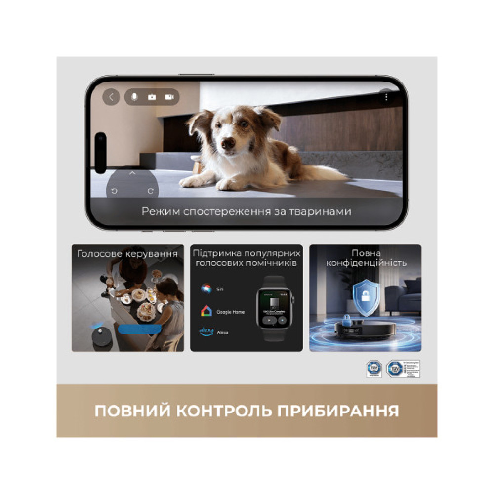 Пилосос Dreame Bot Matrix 10 Pro Black (RLM61HE-Bl)