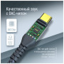 Кабель мультимедійний USB-C to 3.5mm M 1.2m gray ColorWay (CW-CBPDJ071-G) Кабель мультимедійний USB-C to 3.5mm M 1.2m gray ColorWay (CW-CBPDJ071-G)