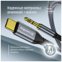 Кабель мультимедійний USB-C to 3.5mm M 1.2m gray ColorWay (CW-CBPDJ071-G) Кабель мультимедійний USB-C to 3.5mm M 1.2m gray ColorWay (CW-CBPDJ071-G)
