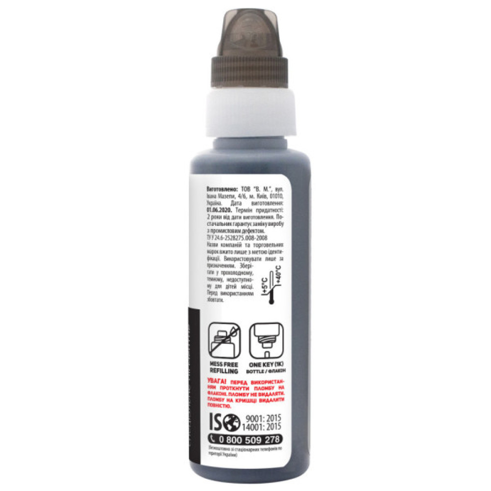 Чорнило Barva HP GT53 K 100 мл, OneKey (1K) Pigm. (HGT53-735-1K)